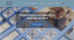 Desktop Screenshot of philiks.com